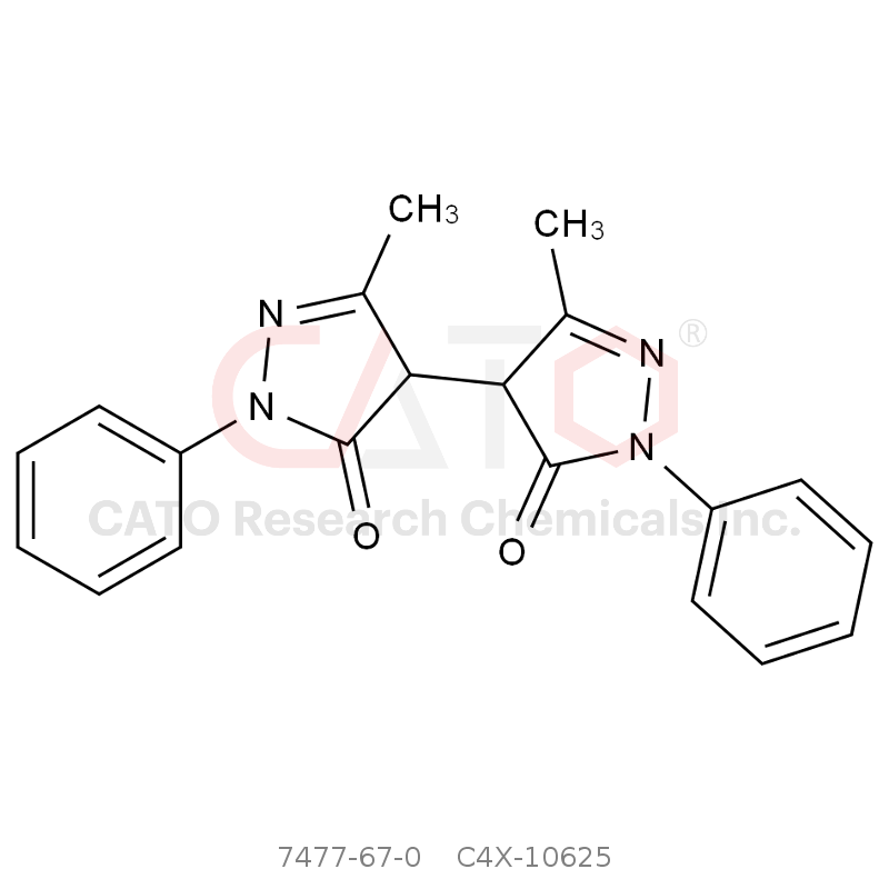 CAS No.:7477-67-0,依达拉奉杂质5