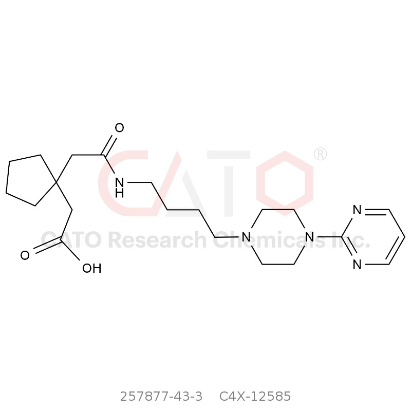 CAS No.:257877-43-3,Buspirone EP Impurity E