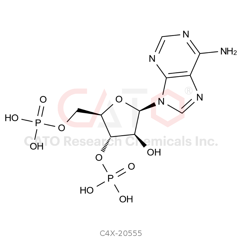 Vidarabine Impurity 5