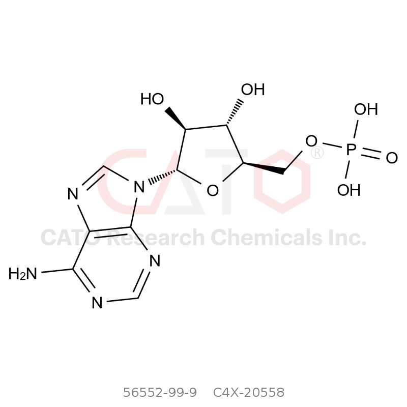 CAS No.:56552-99-9,阿糖腺苷杂质8