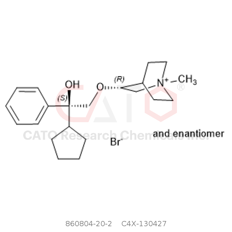 CAS No.:860804-20-2,Penehyclidine Impurity 27
