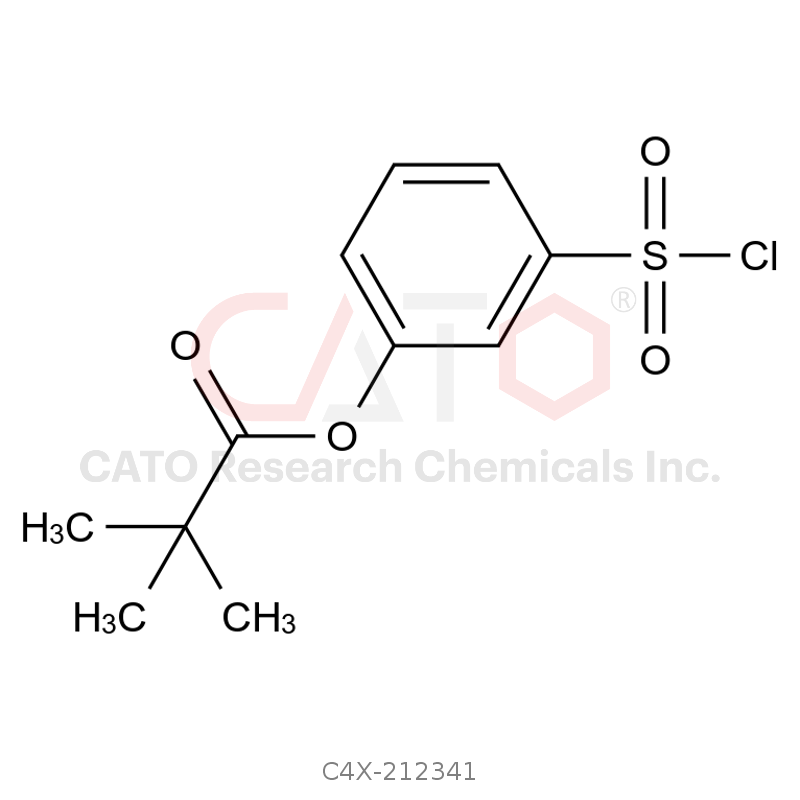 Sivelestat sodium impurity 41