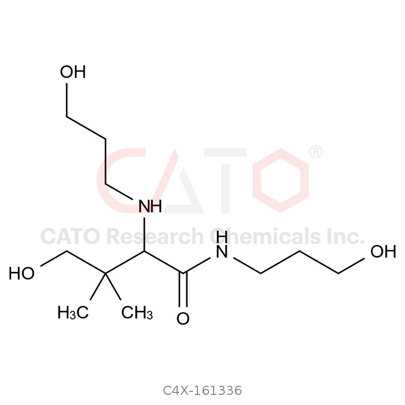 Dexpanthenol impurity 36