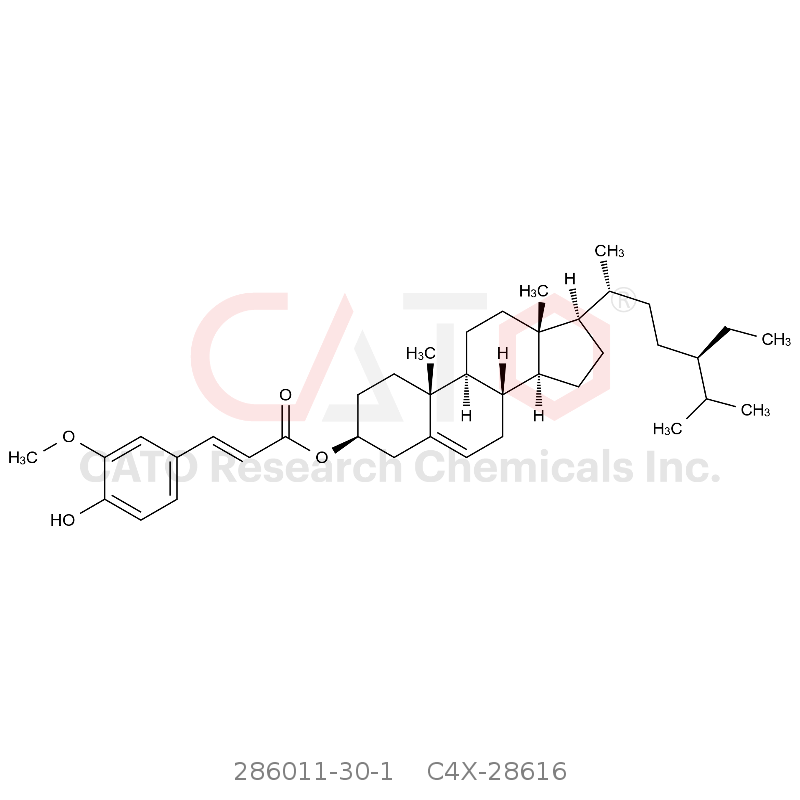 CAS No.:286011-30-1,Oryzanol Impurity 6