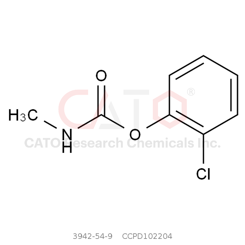 CAS No.:3942-54-9,害扑威乳剂