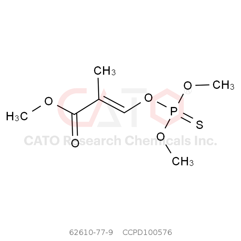 CAS No.:62610-77-9,虫螨畏