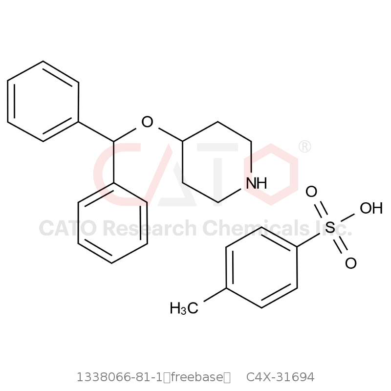 CAS No.:1338066-81-1（freebase）,卡瑞斯汀杂质4