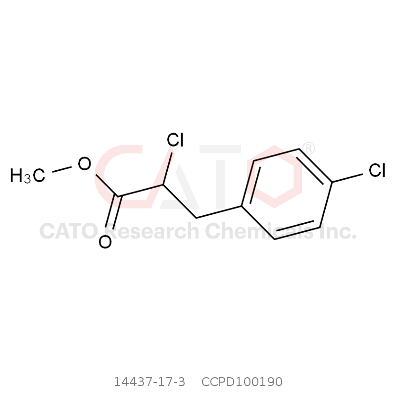 CAS No.:14437-17-3,燕麦酯