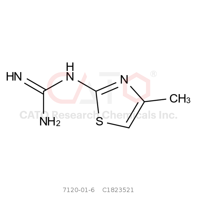 CAS No.:7120-01-6,法莫替丁杂质C21