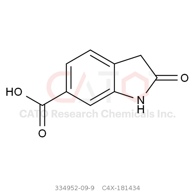 CAS No.:334952-09-9,尼达尼布杂质34