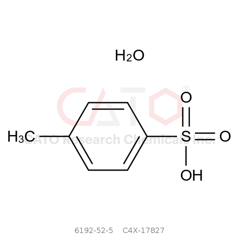 CAS No.:6192-52-5,Xylometazoline EP Impurity E Monohydrate
