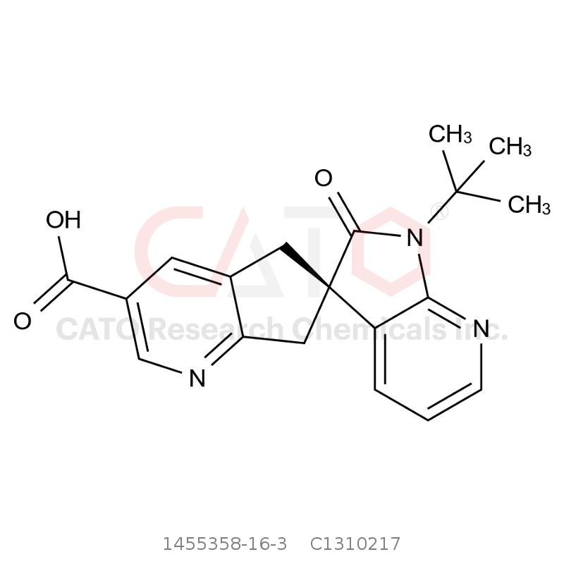 CAS No.:1455358-16-3,Atogepant Impurity N17