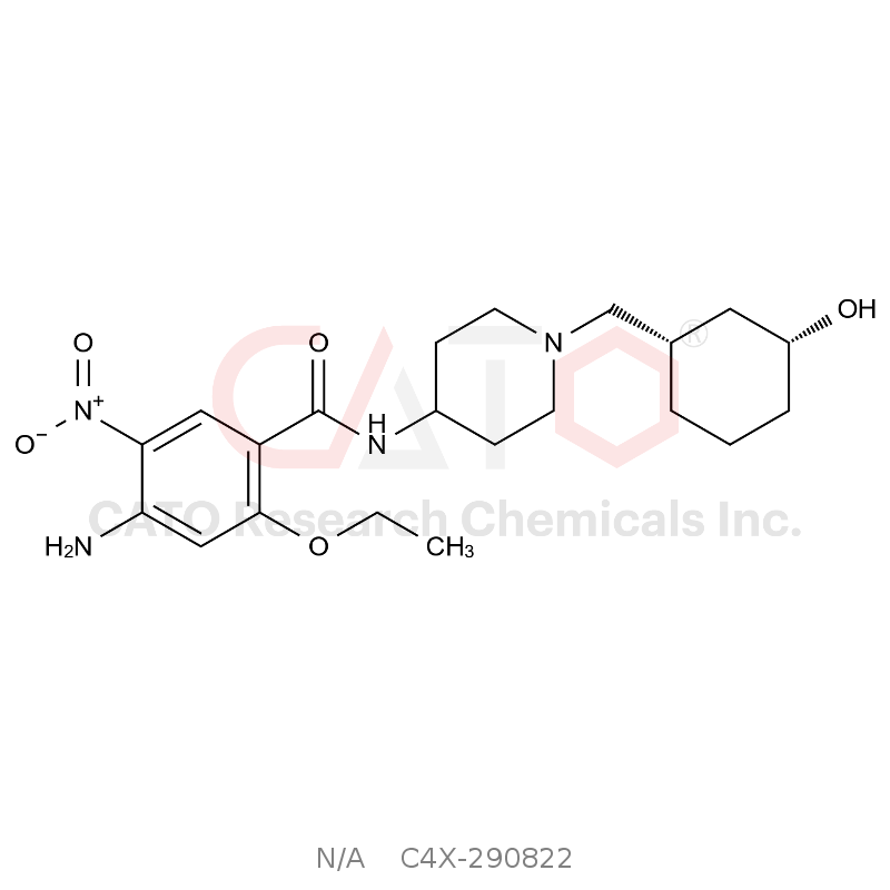 西尼必利杂质22