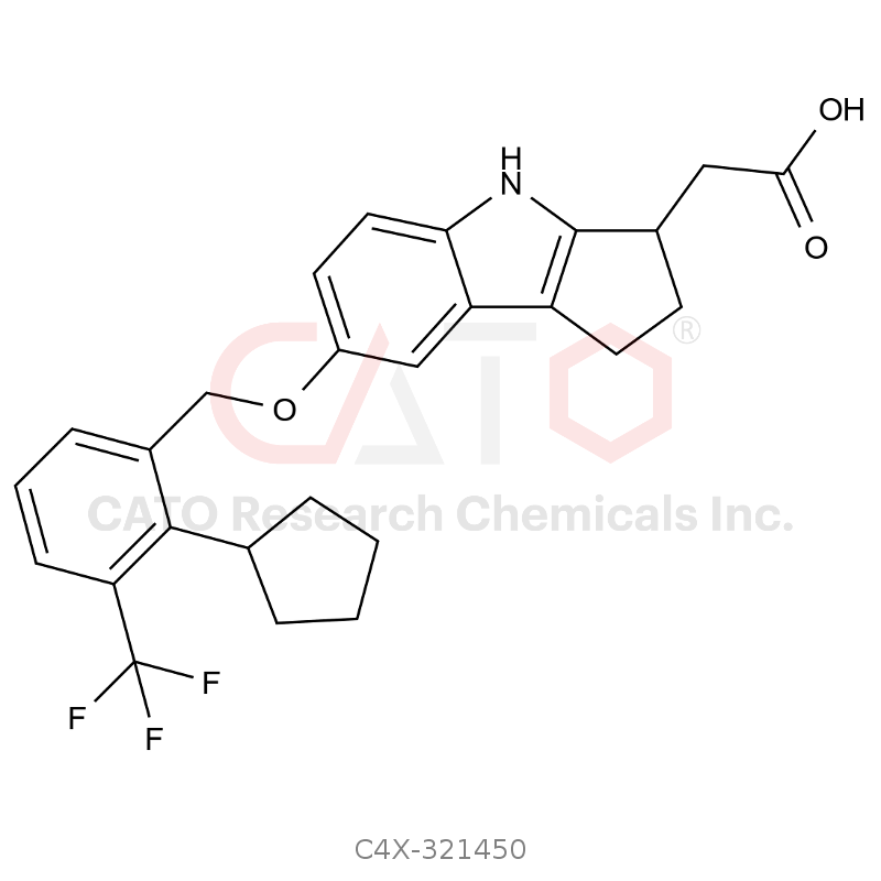 伊曲莫德杂质50