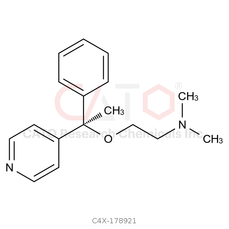 Doxylamine Hydrogen Succinate EP Impurity A