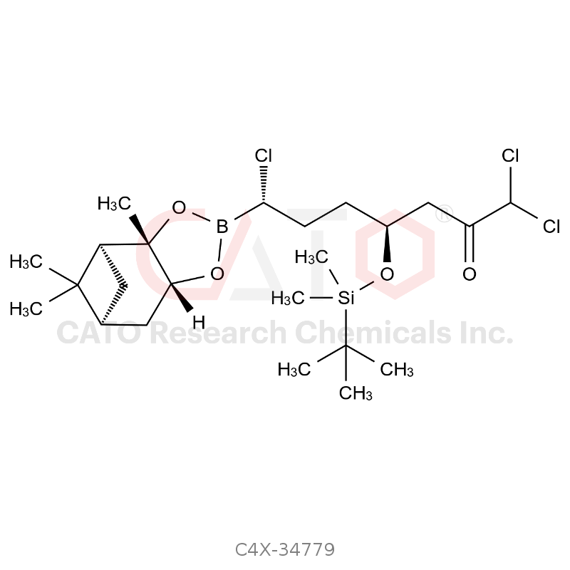 Vaborbactam Impurity 9
