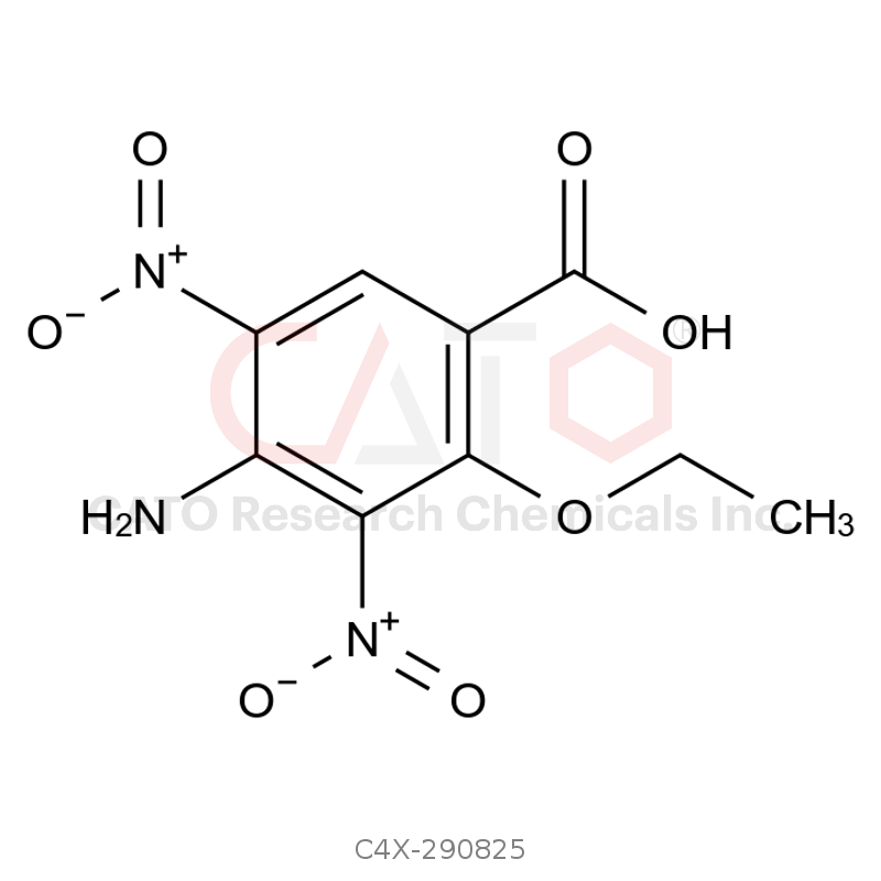 西尼必利杂质25
