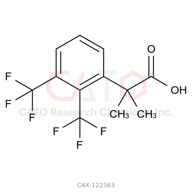 奈妥匹坦杂质63