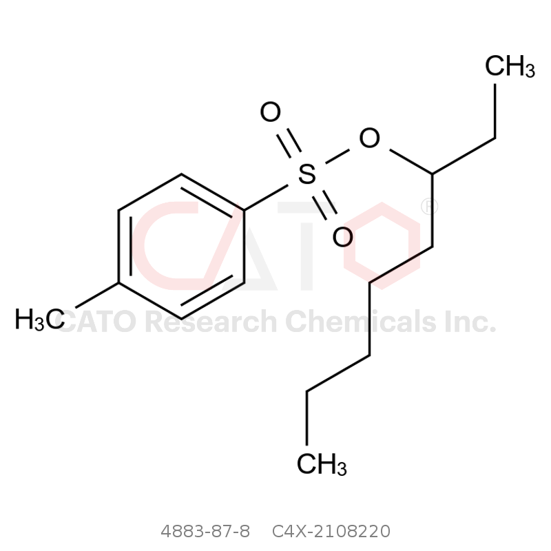 CAS No.:4883-87-8,玛巴洛沙韦杂质220