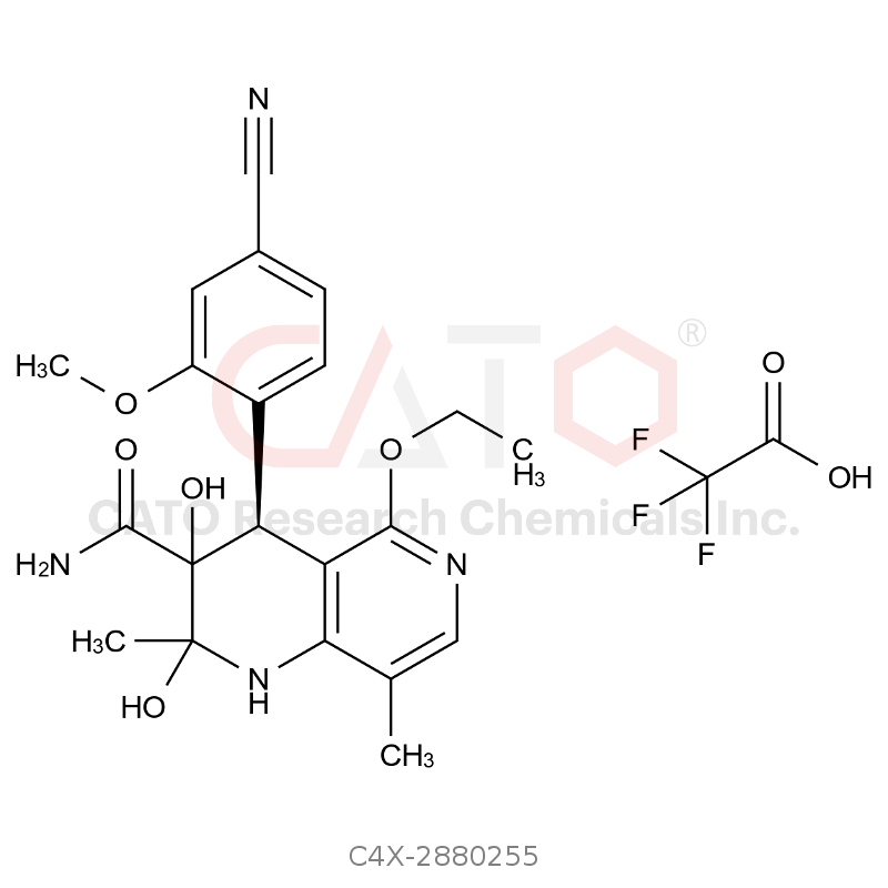 非奈利酮杂质255 TFA盐