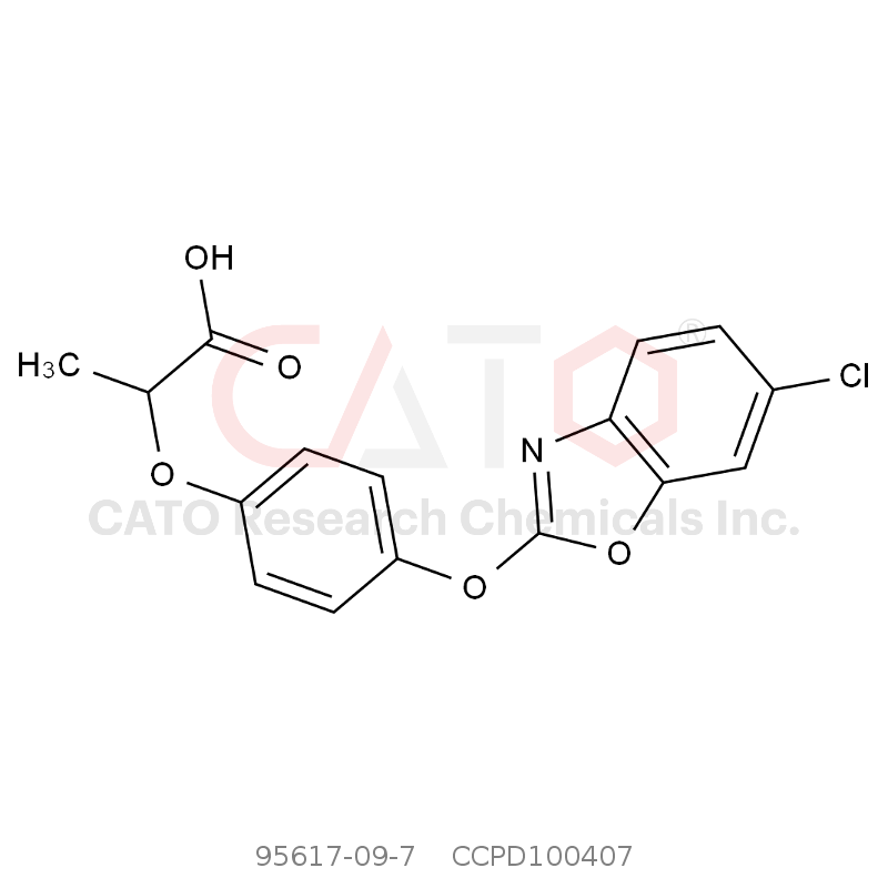 CAS No.:95617-09-7,恶唑禾草灵