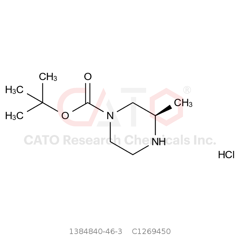 CAS No.:1384840-46-3,(R)-3-甲基哌嗪-1-甲酸叔丁酯 盐酸盐