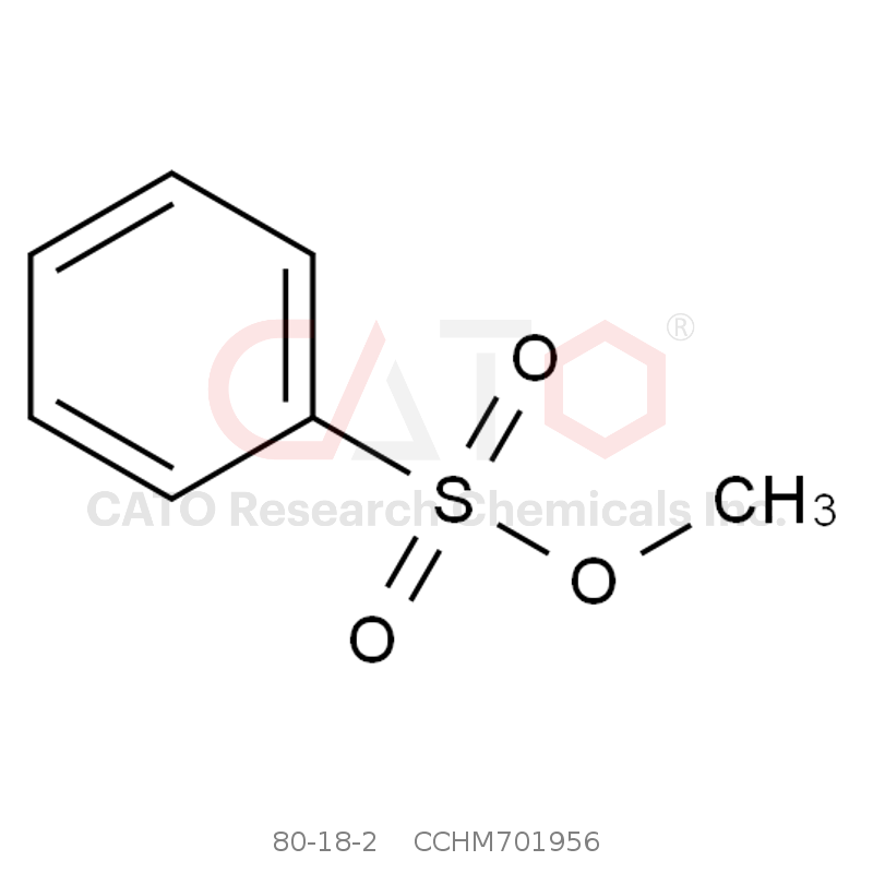 CAS No.:80-18-2,苯磺酸甲酯