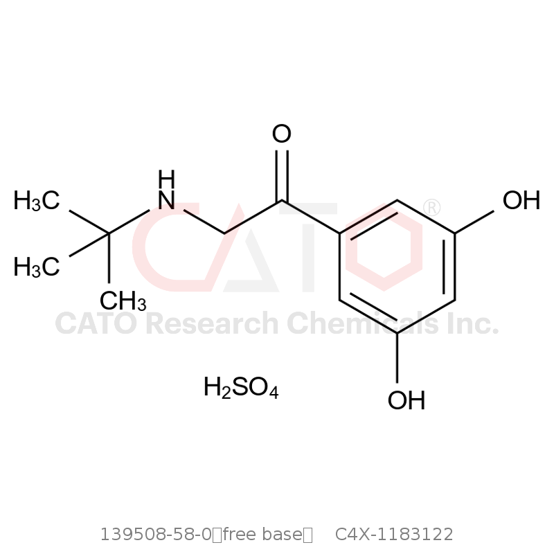 CAS No.:139508-58-0（free base）,Terbutaline impurity 122