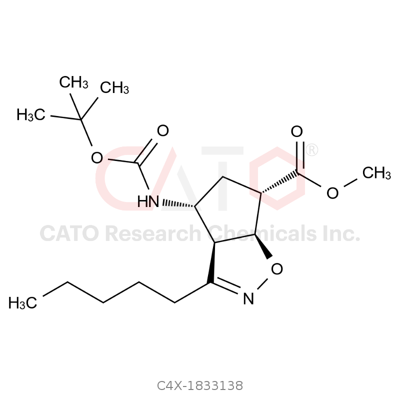 帕拉米韦杂质138