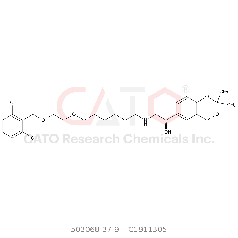 CAS No.:503068-37-9,维兰特罗杂质C05