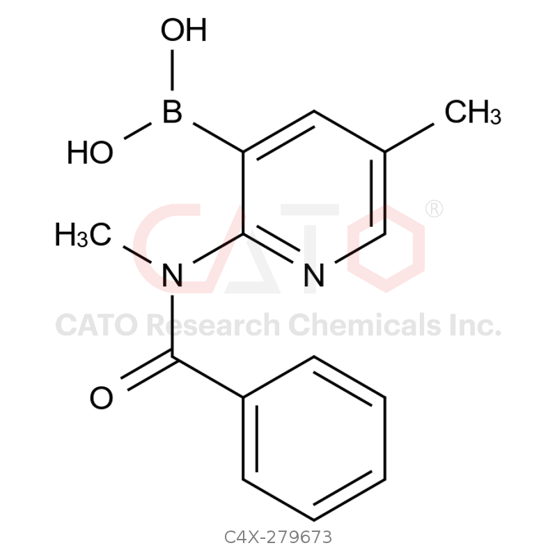 奥泽沙星杂质73