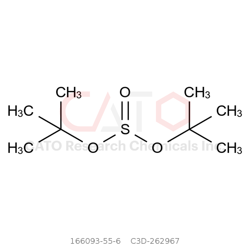 CAS No.:166093-55-6,亚硫酸二叔丁酯