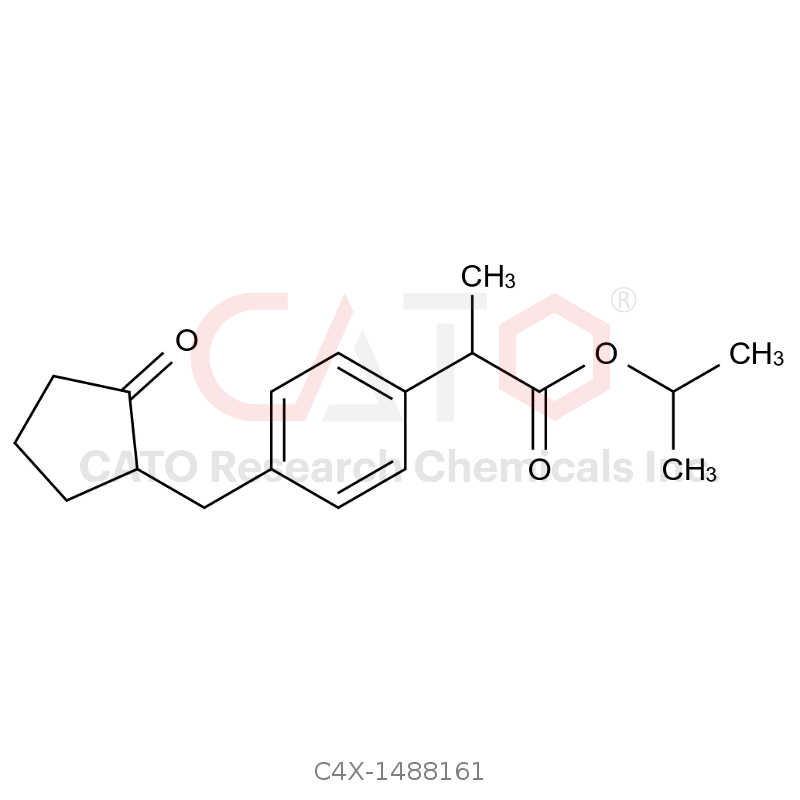 洛索洛芬杂质161