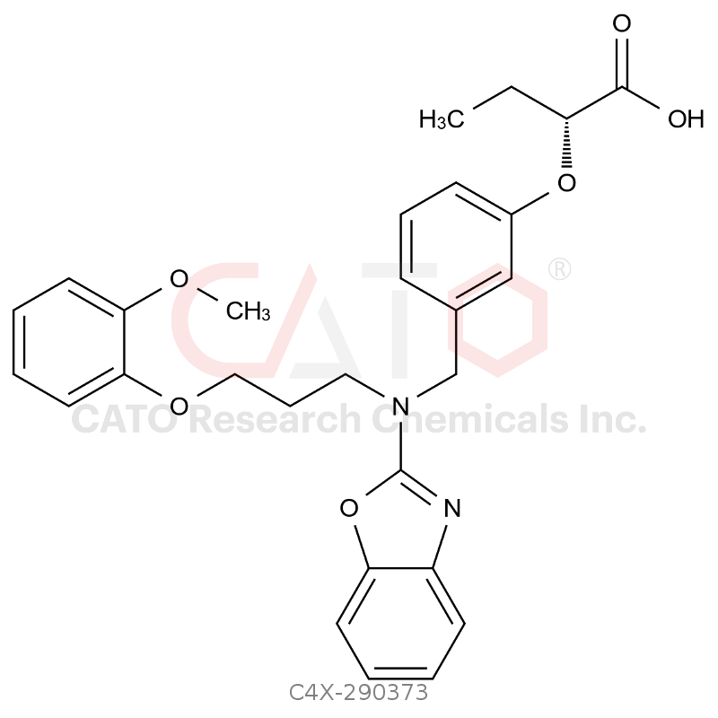 佩玛贝特杂质73