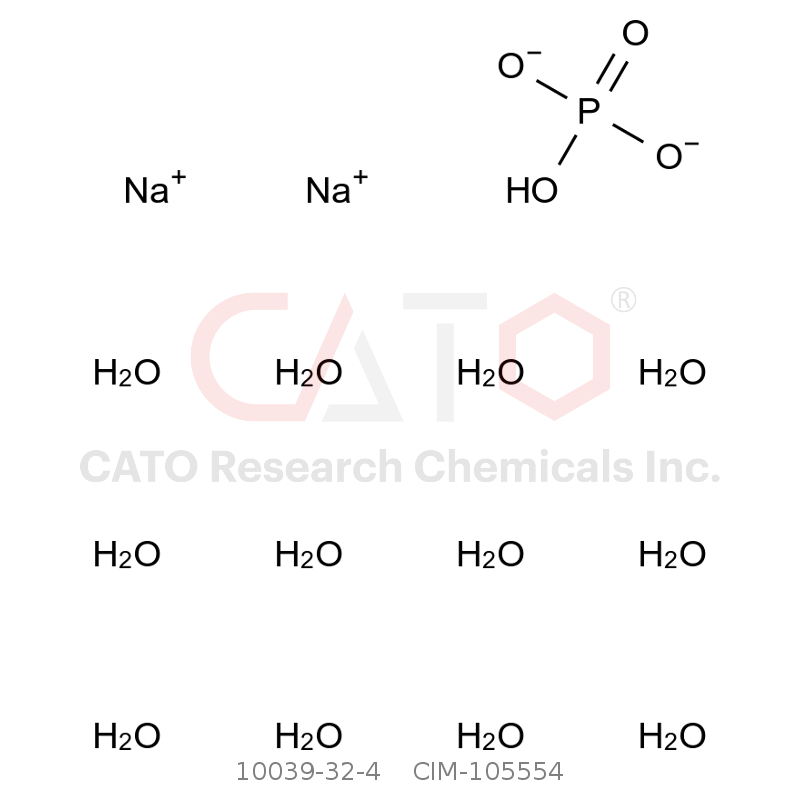 CAS No.:10039-32-4,Sodium phosphate dibasic dodecahydrate