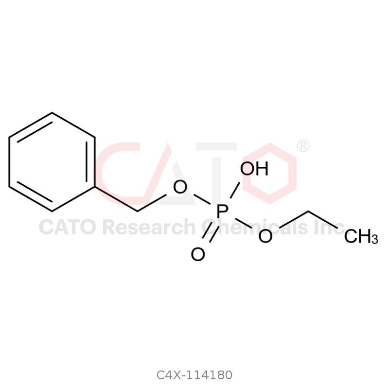 Aprepitant Impurity 80