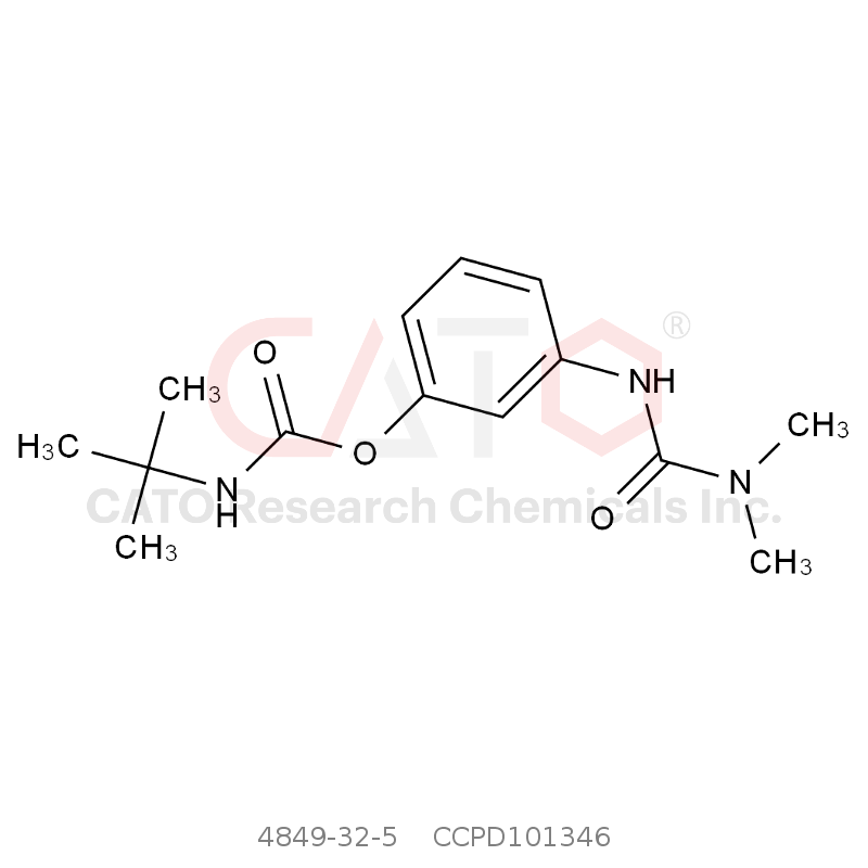 CAS No.:4849-32-5,特胺灵