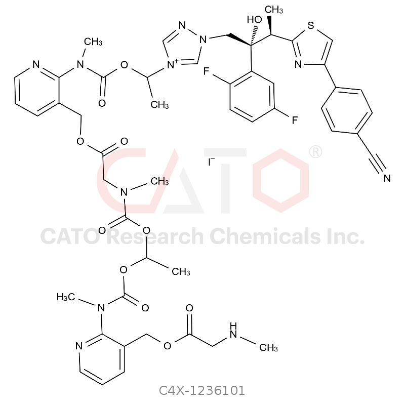 艾沙康唑杂质101