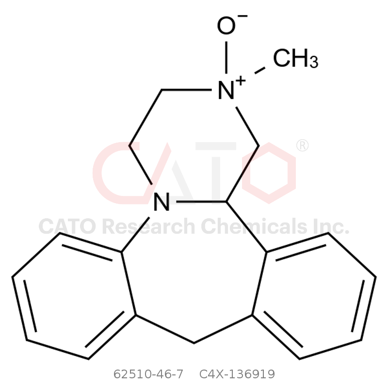CAS No.:62510-46-7,米安色林杂质19