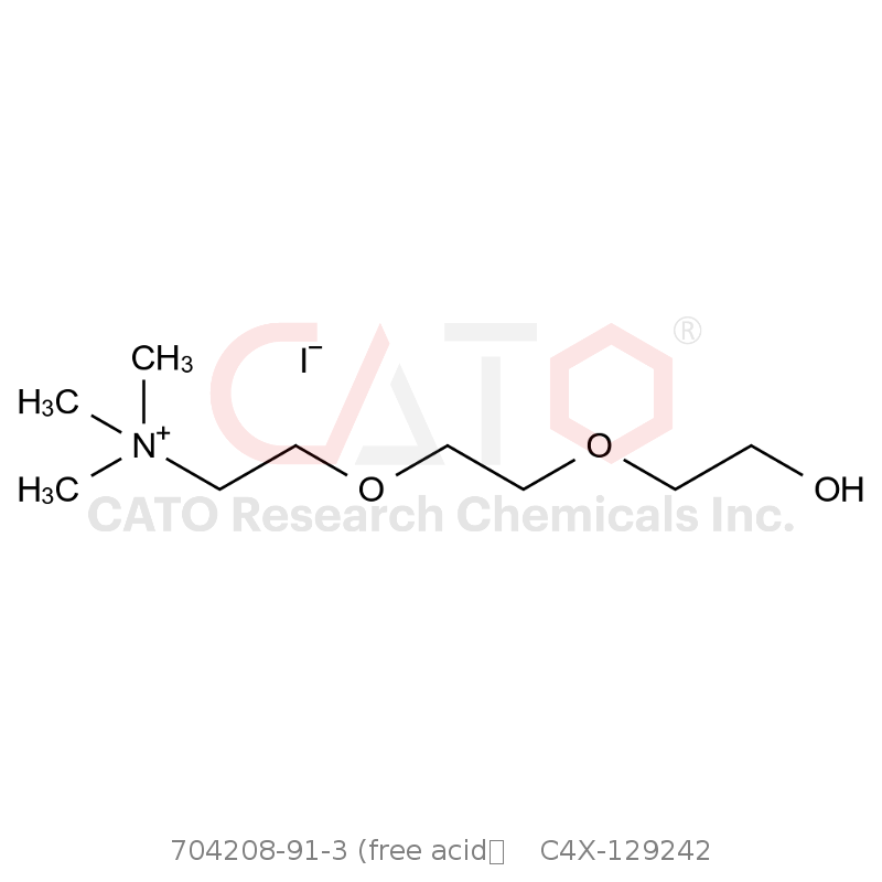 CAS No.:704208-91-3 (free acid）,Levocarnitine Impurity 42