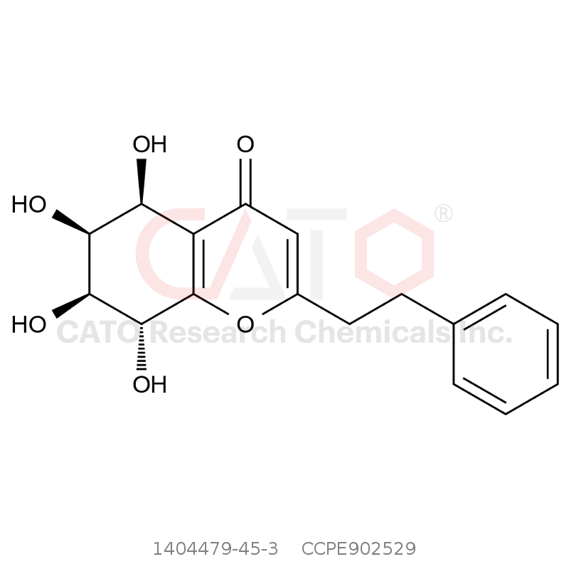 CAS No.:1404479-45-3,阿奎拉酮 B