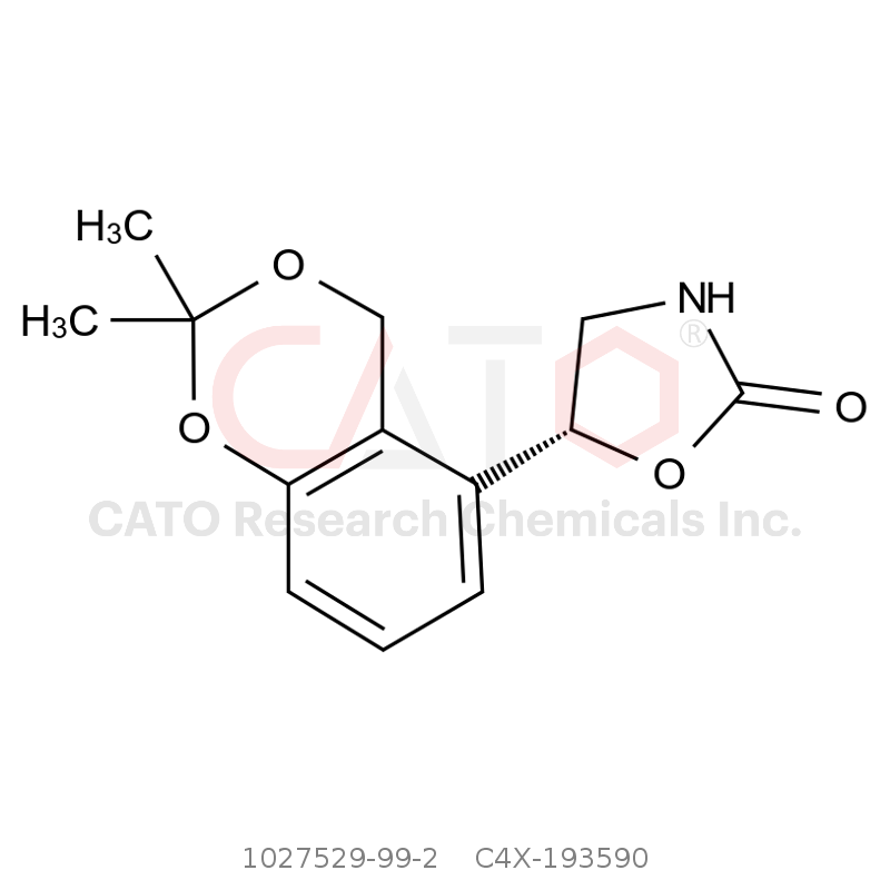CAS No.:1027529-99-2,维兰特罗杂质90