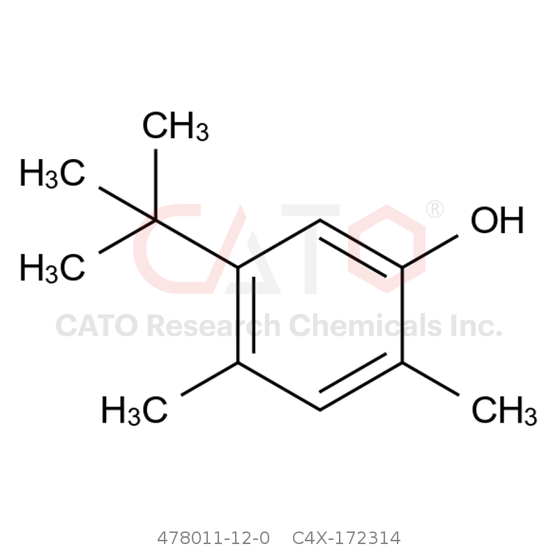 CAS No.:478011-12-0,羟甲唑啉杂质14