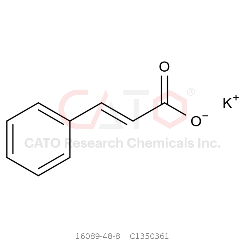 CAS No.:16089-48-8,肉桂酸钾