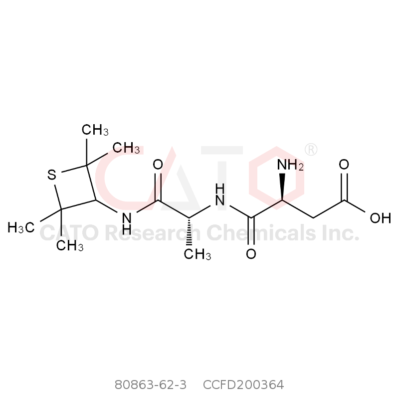 CAS No.:80863-62-3,阿力甜