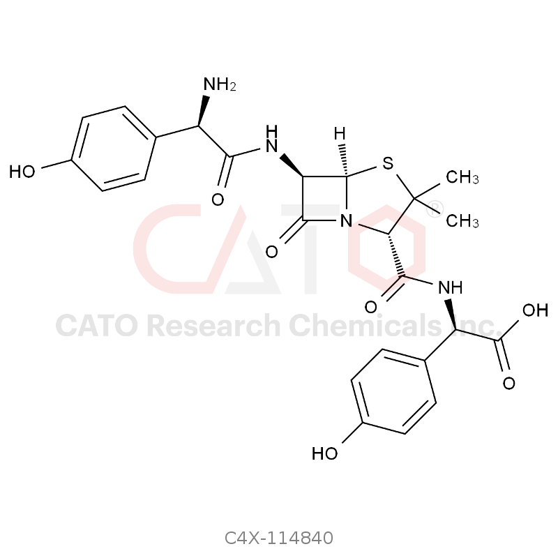 Amoxicillin double side chain impurity