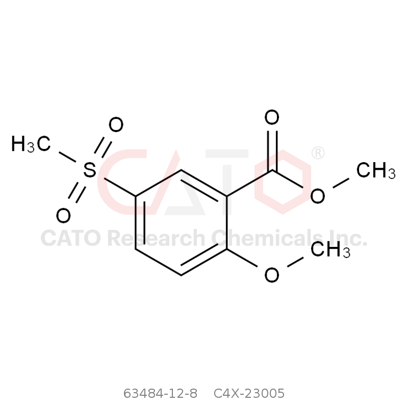 CAS No.:63484-12-8,硫必利EP杂质A
