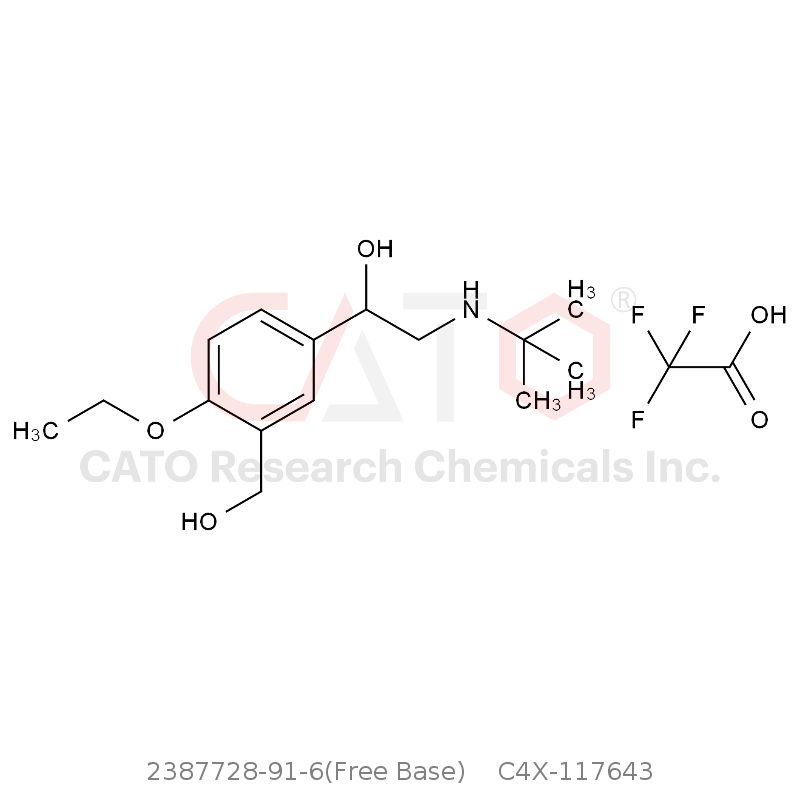 CAS No.:2387728-91-6(Free Base),沙丁胺醇EP杂质O三氟乙酸盐