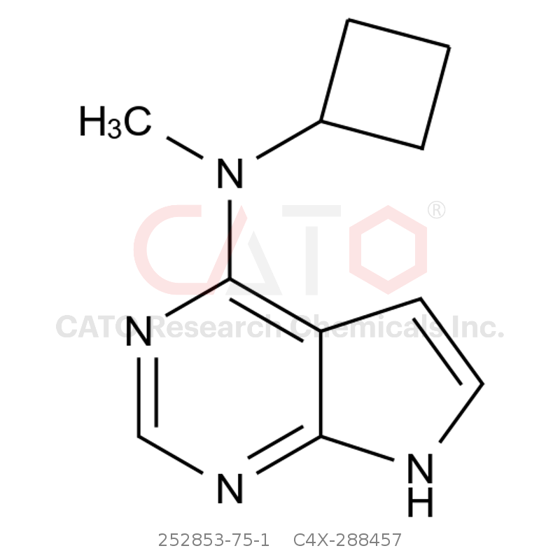 CAS No.:252853-75-1,阿布昔替尼杂质57