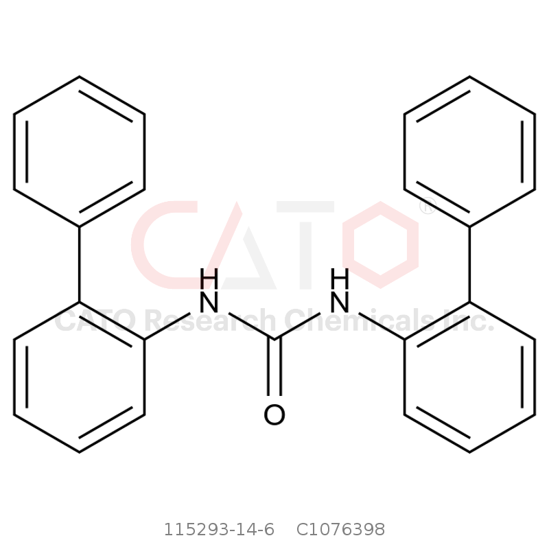 CAS No.:115293-14-6,Revefenacin Impurity N2